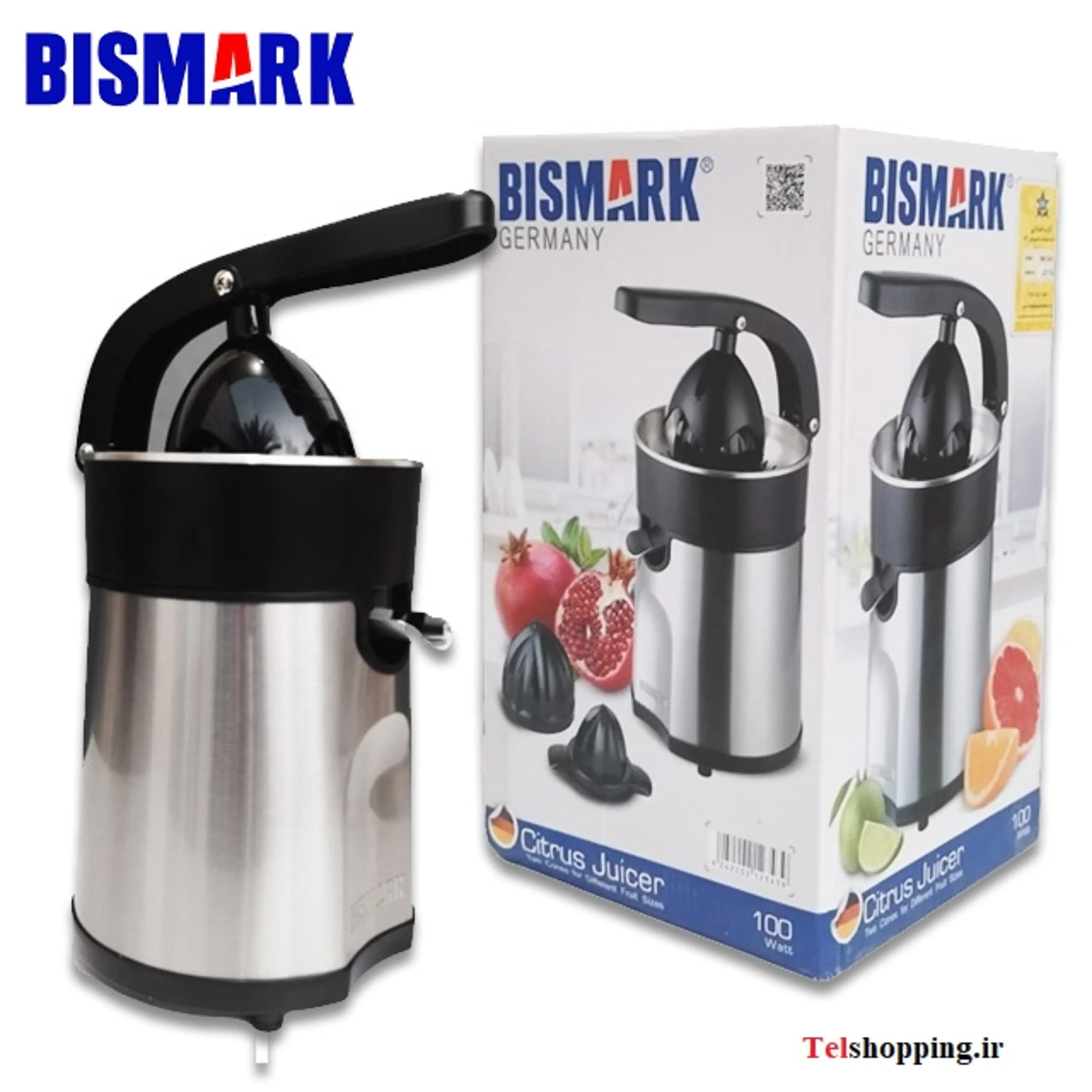 آب مرکبات گیر بیسمارک مدل BM 2343